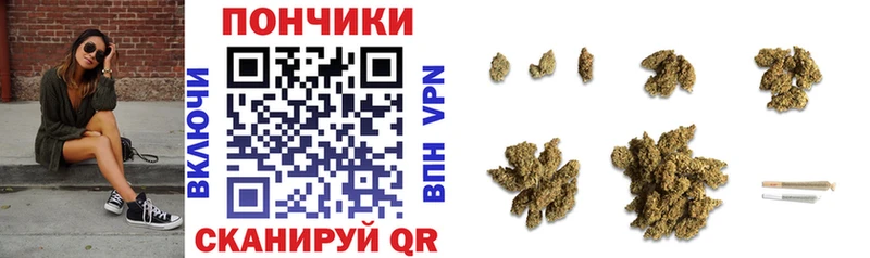 Купить ГАШИШ  Кокаин  А ПВП  АМФ  Мефедрон  Славгород