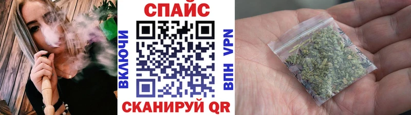 Купить где  Славгород  БУТИРАТ буратино 
