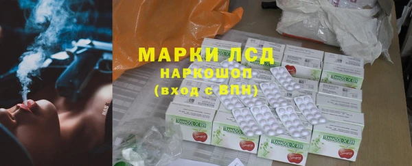 скорость Касимов