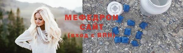 скорость Касимов