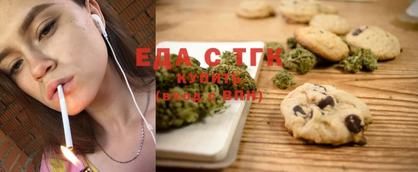 гашик Карталы