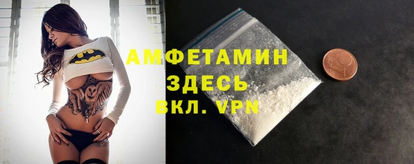 гашик Карталы