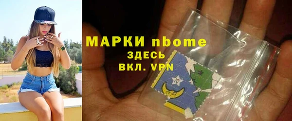 гашик Карталы