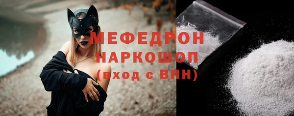гашишное масло Карпинск