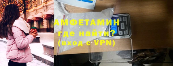 гашик Карталы