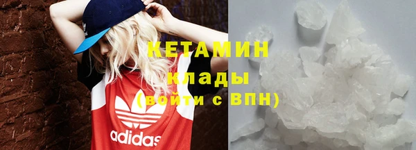 скорость Касимов