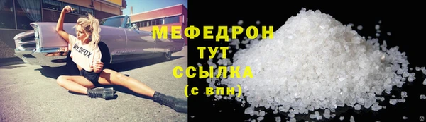 гашишное масло Карпинск