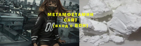 гашик Карталы