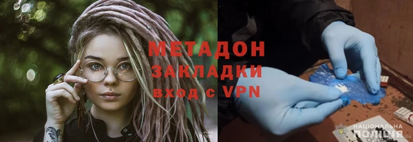 скорость Касимов