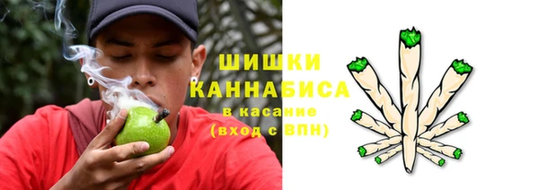 гашишное масло Карпинск