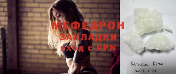 гашик Карталы