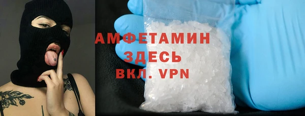 гашик Карталы