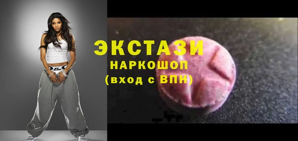 гашик Карталы