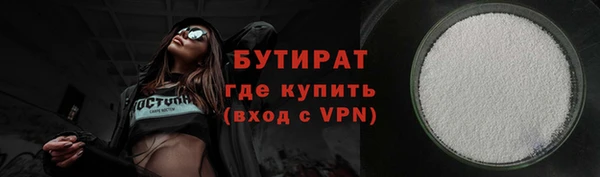 скорость Касимов