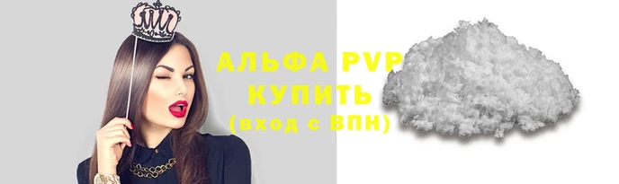 скорость Касимов