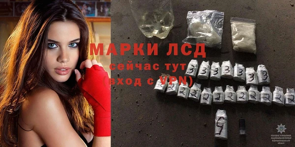 гашишное масло Карпинск