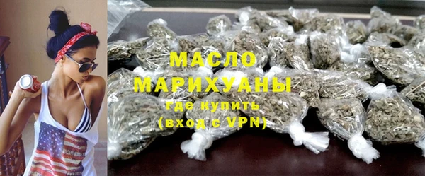 гашик Карталы