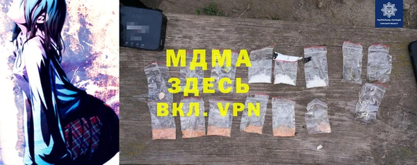 скорость Касимов