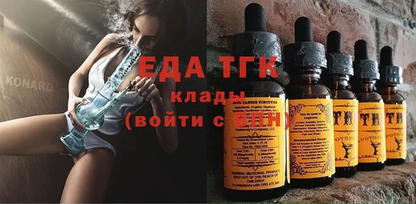 скорость Касимов