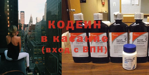 гашишное масло Карпинск