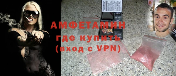 гашик Карталы