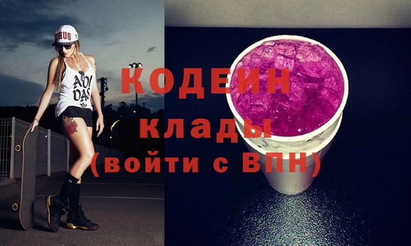 скорость Касимов