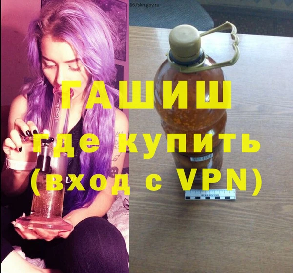 скорость Касимов