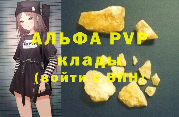 скорость Касимов