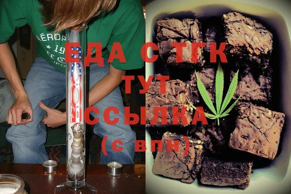 скорость Касимов