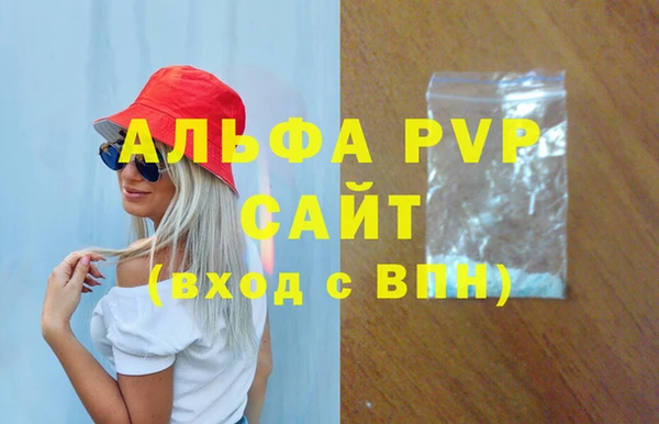 скорость Касимов