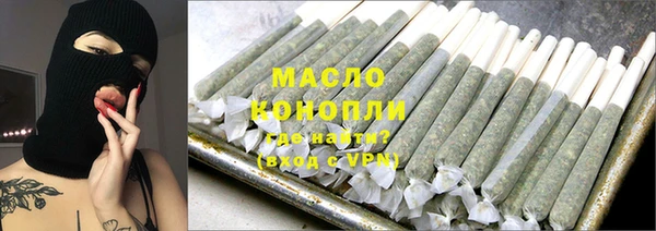 гашик Карталы