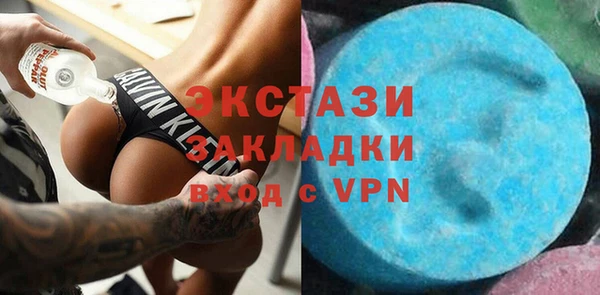 гашик Карталы