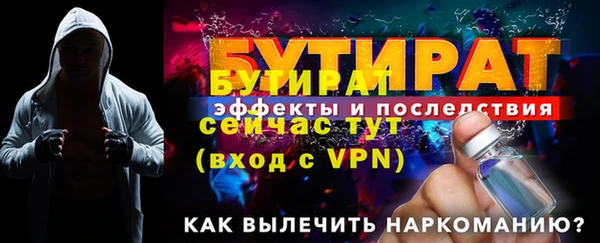 гашишное масло Карпинск