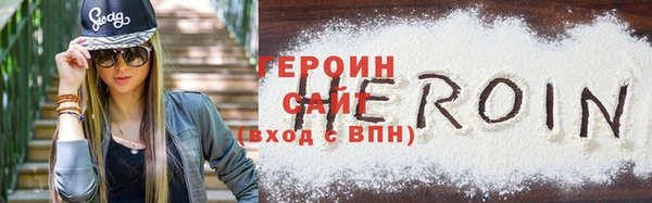 гашишное масло Карпинск