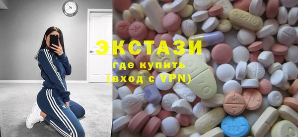 скорость Касимов