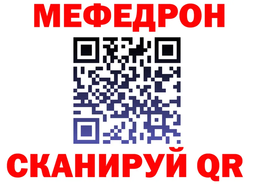 ТГК концентрат tor площадка OMG Славгород